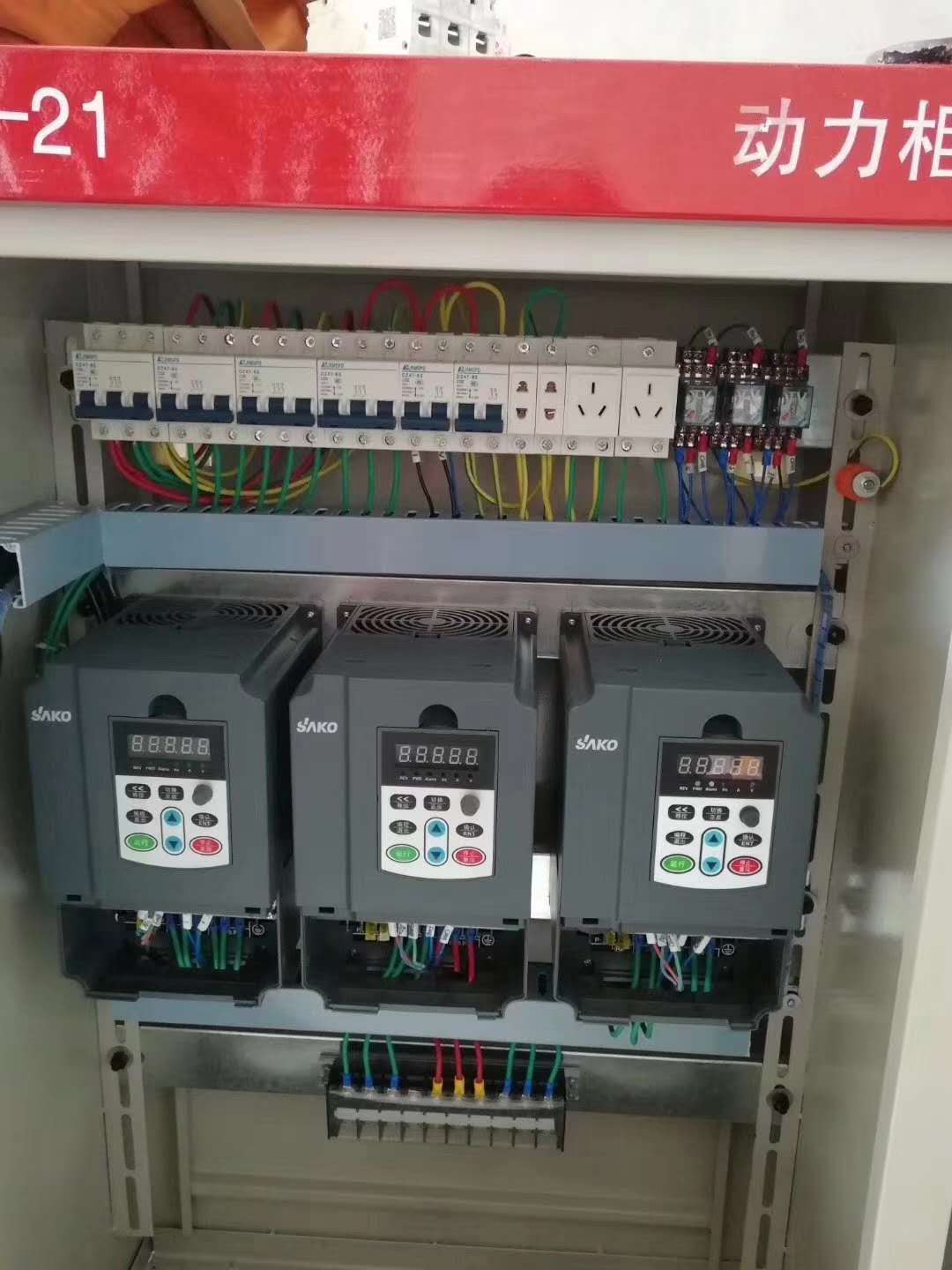 “安裝變頻防塵控制柜有哪些要求？”