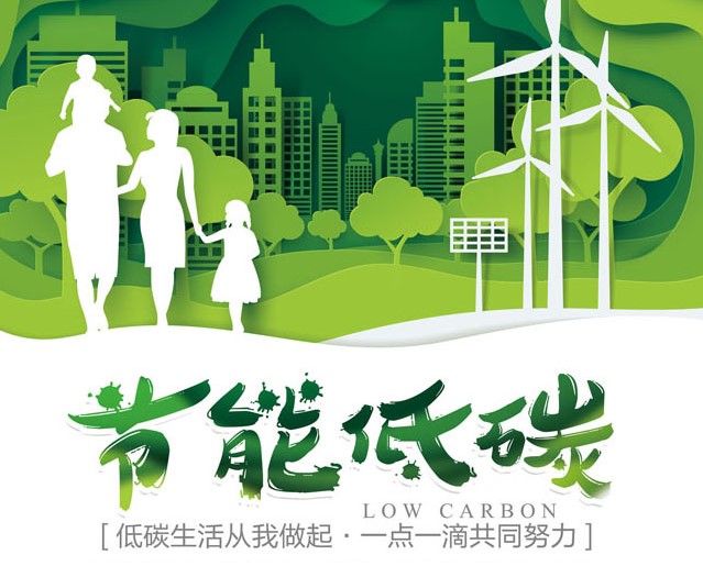 “變頻器在注塑機(jī)的節(jié)能改造中都起到了哪些作用？”