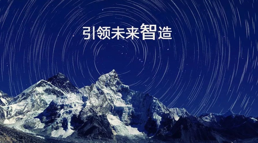 “當(dāng)前中國(guó)制造業(yè)都存在著哪些問(wèn)題需要我們?nèi)ソ鉀Q？”