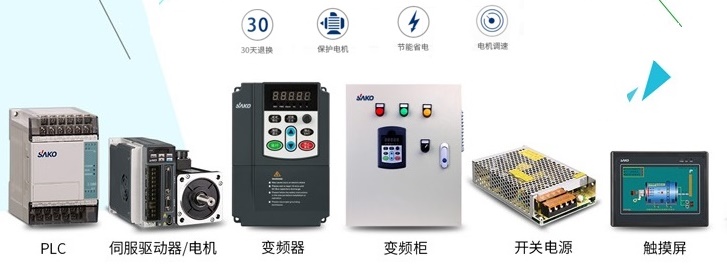 “在工業(yè)4.0的時(shí)代中，PLC國產(chǎn)替代空間有多大？”