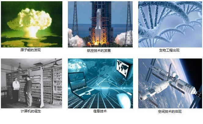 “從工業(yè)的發(fā)展歷程來看，萬物互聯(lián)的時代離我們還有多遠(yuǎn)？”