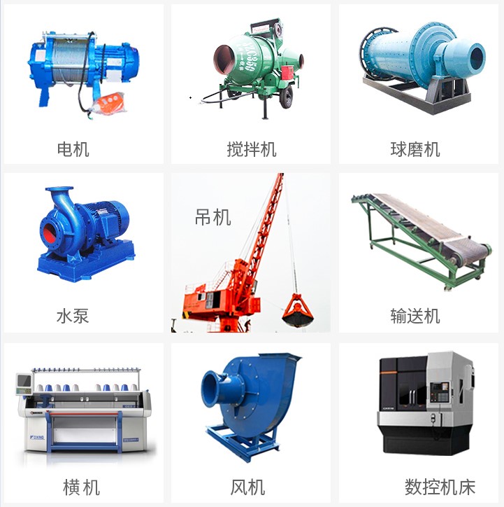 “在哪些工業(yè)領(lǐng)域中會(huì)應(yīng)用到低壓變頻器？”